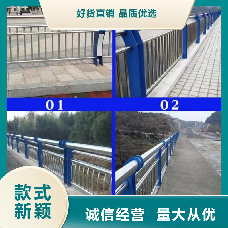 景观护栏-人行道护栏厂海量货源