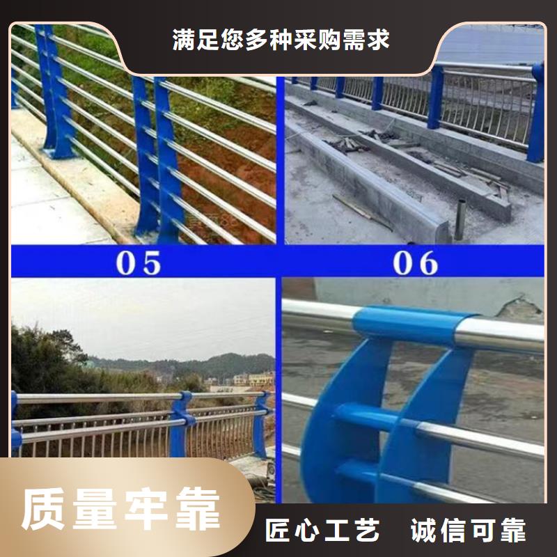 景观护栏防撞栏杆厂应用范围广泛