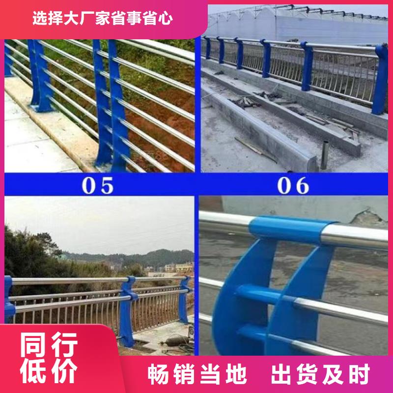桥梁景观护栏公司、桥梁景观护栏公司厂家-价格实惠