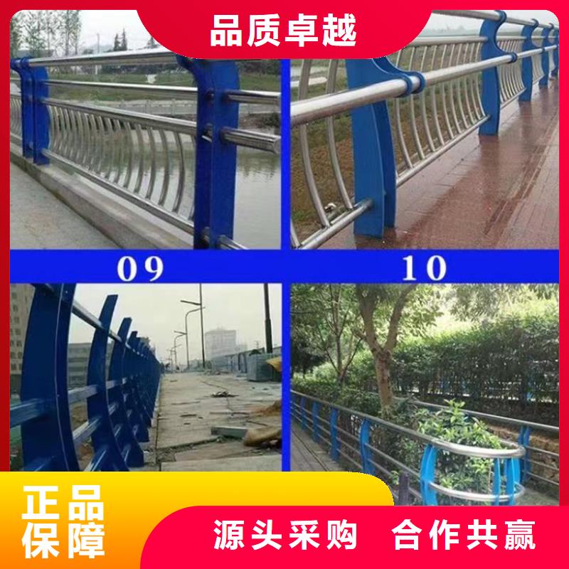 桥梁栏杆厂-视频-黑龙江省鹤岗市中泓泰桥梁栏杆厂可服务区域绥滨|工农|绥化|牡丹江|大庆|大兴安岭等