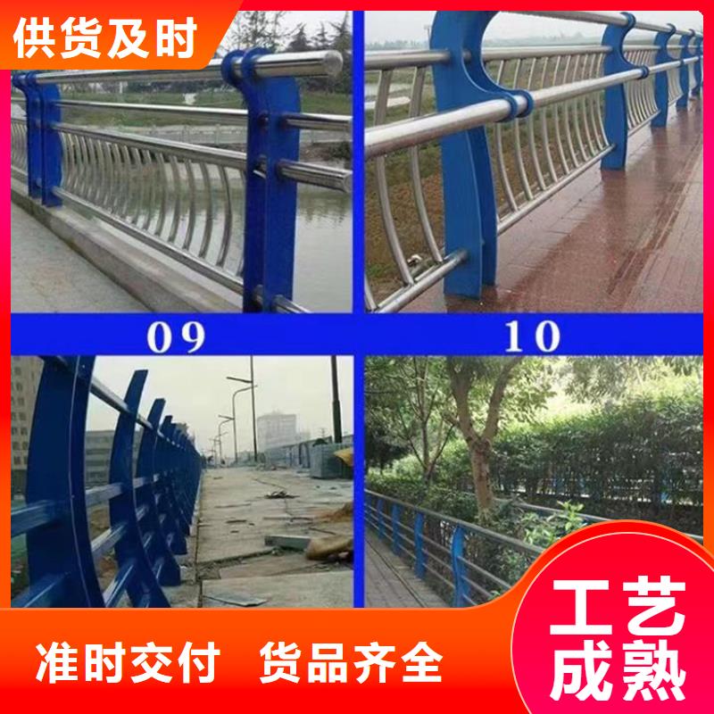 立交桥护栏厂家售后服务热线