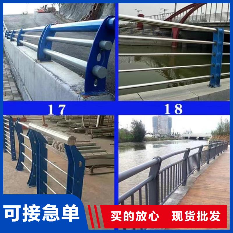 景观护栏,【市政护栏】好产品有口碑