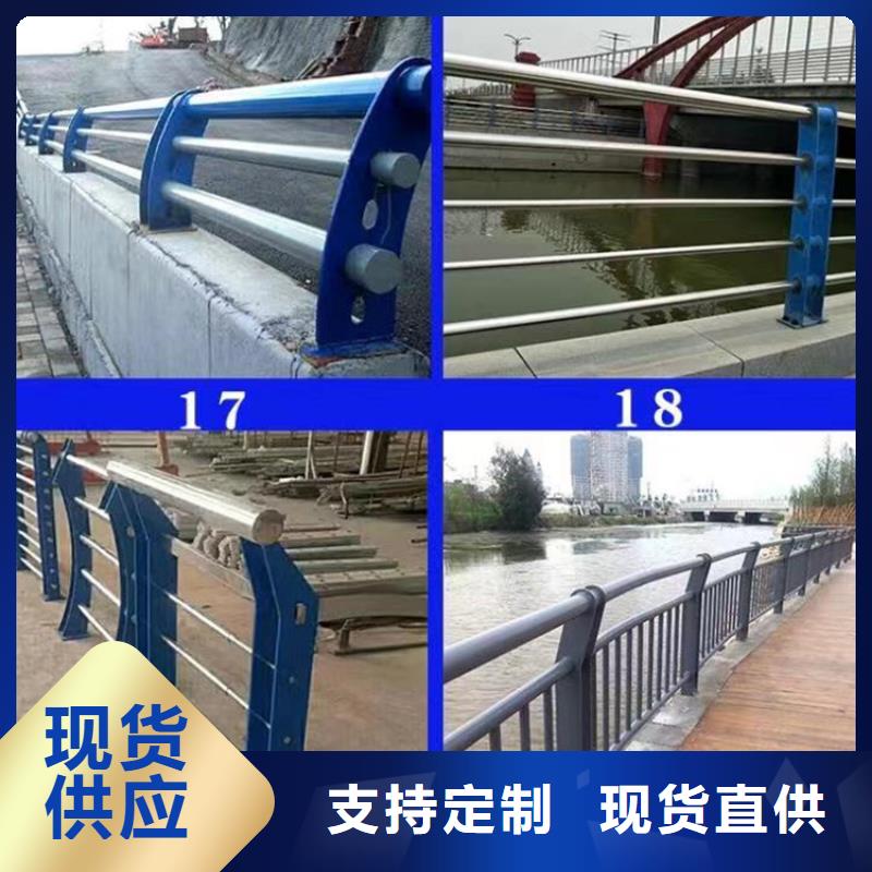 景观护栏防撞栏杆厂精心打造