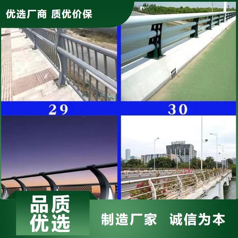 桥梁栏杆厂-视频-桥梁栏杆厂_福建省漳州市市场覆盖南靖|华安|三明|厦门|龙岩|南平|泉州|宁德等
