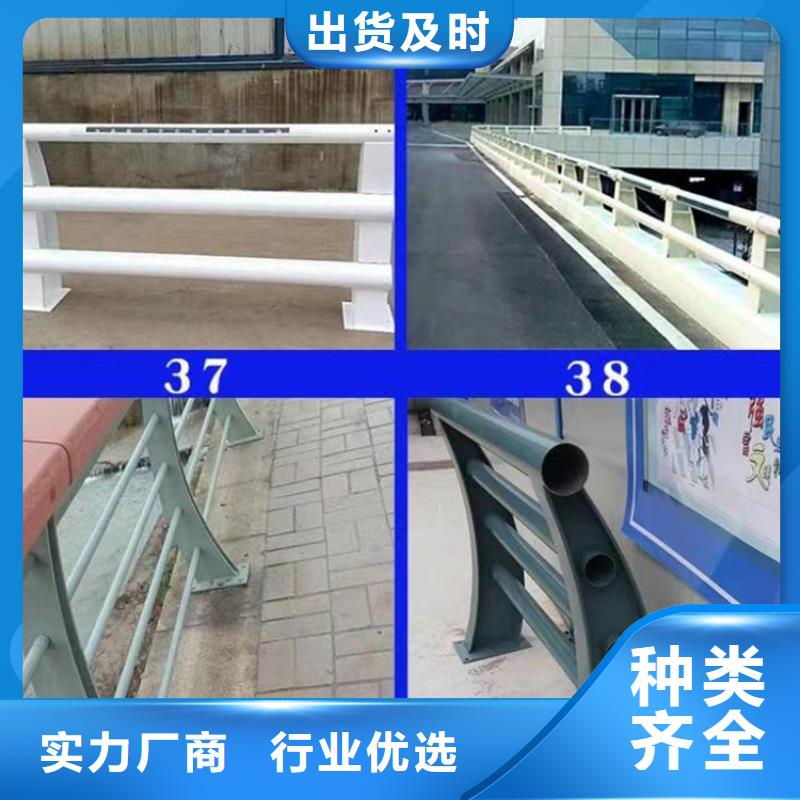 景观护栏,河堤防撞护栏详细参数