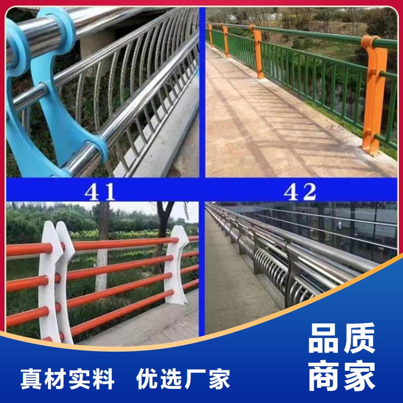 专业销售栈道景观护栏-口碑好