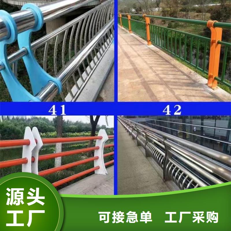 桥梁景观护栏设计说明实力老厂保证质量
