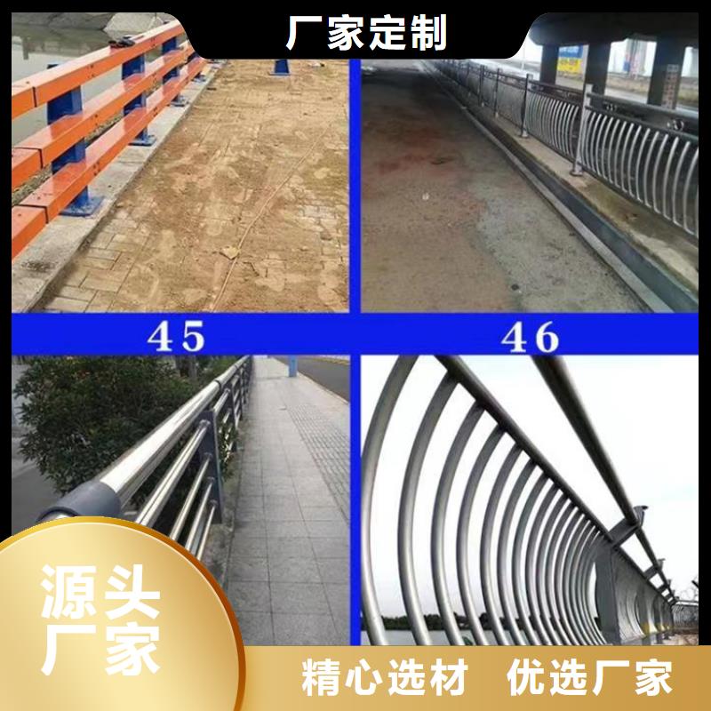 景观护栏防撞栏杆厂应用范围广泛
