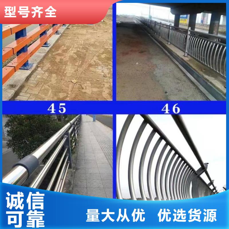 桥梁栏杆厂-视频-黑龙江省鹤岗市中泓泰桥梁栏杆厂可服务区域绥滨|工农|绥化|牡丹江|大庆|大兴安岭等