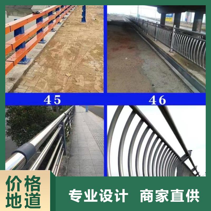 景观护栏【热镀锌立柱】资质认证