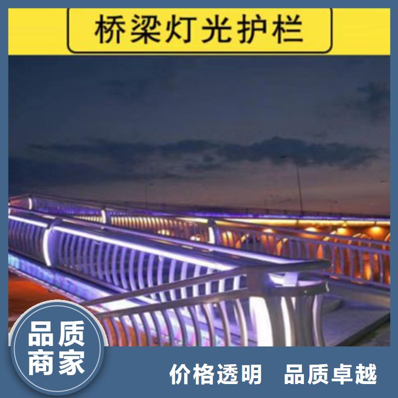广受好评桥面栏杆厂家