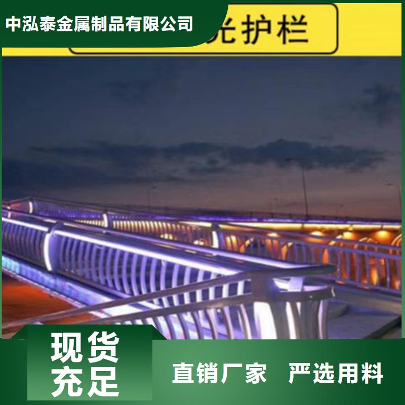 桥梁景观护栏照片大量现货供应