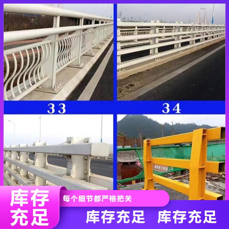 不锈钢景观护栏多少钱择优厂家