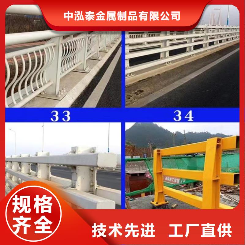 常年供应立交桥中央护栏-价格优惠