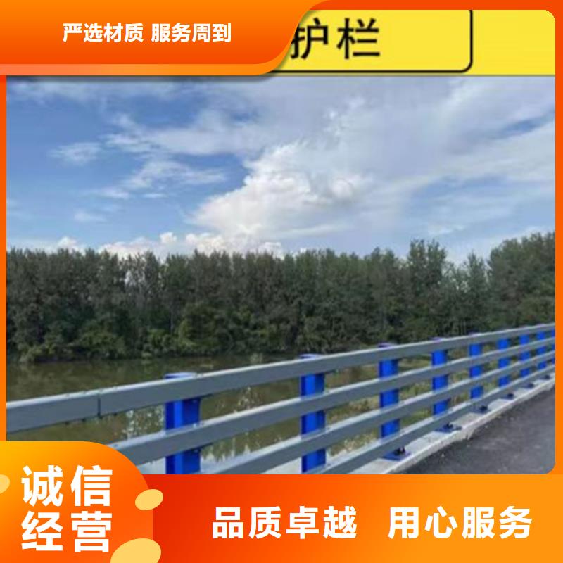 桥梁景观护栏公司、桥梁景观护栏公司厂家-价格实惠