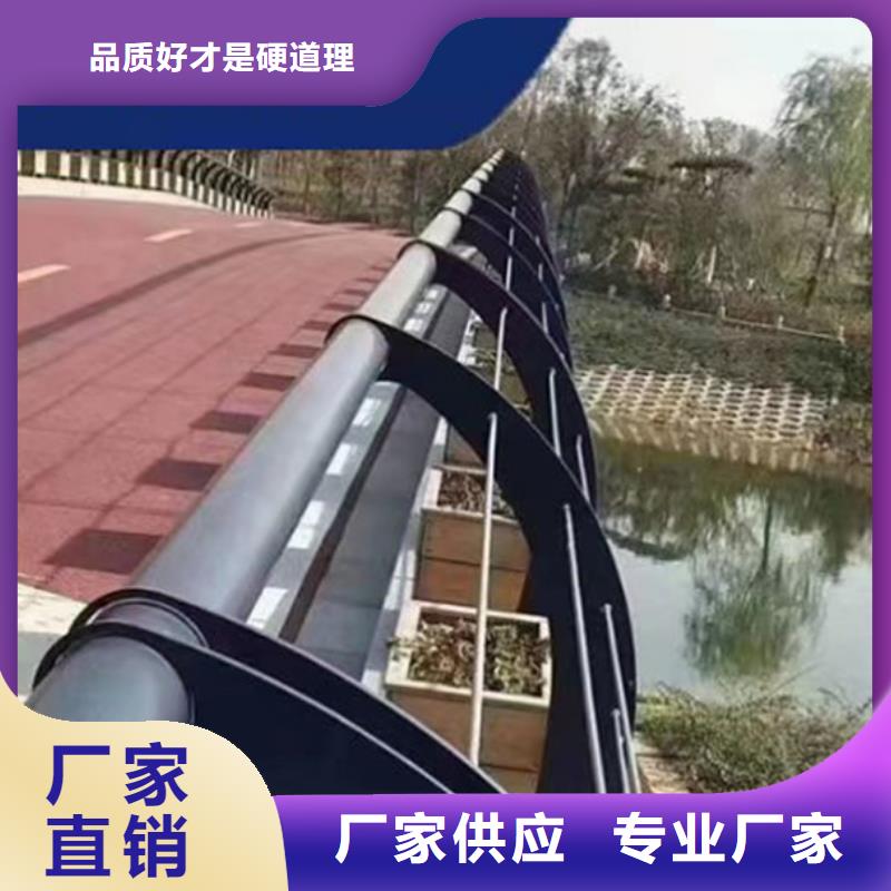 景观护栏桥梁栏杆厂优选厂家
