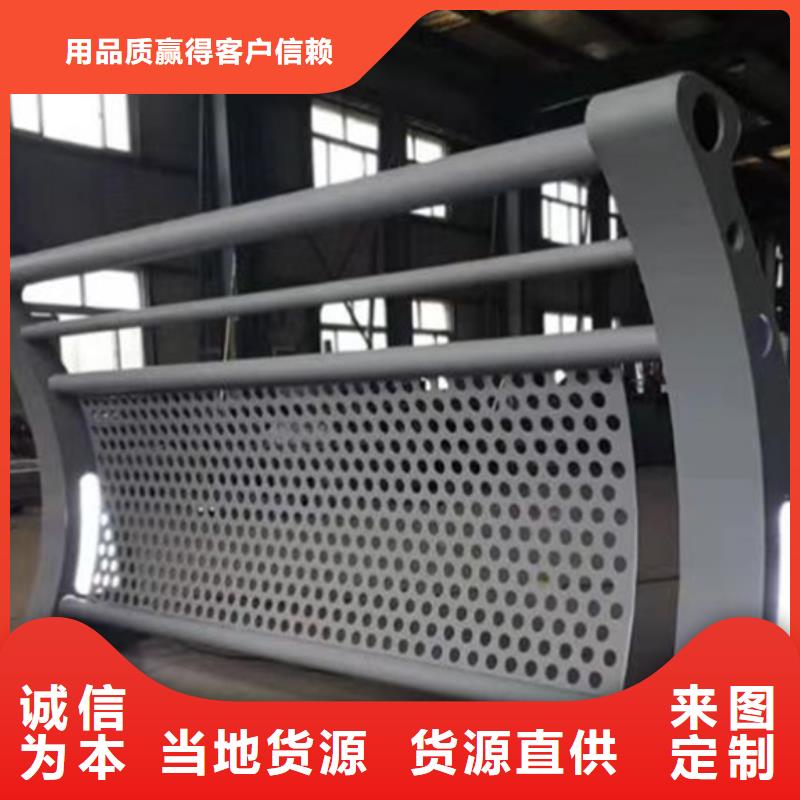 景观护栏防撞栏杆厂家大量现货