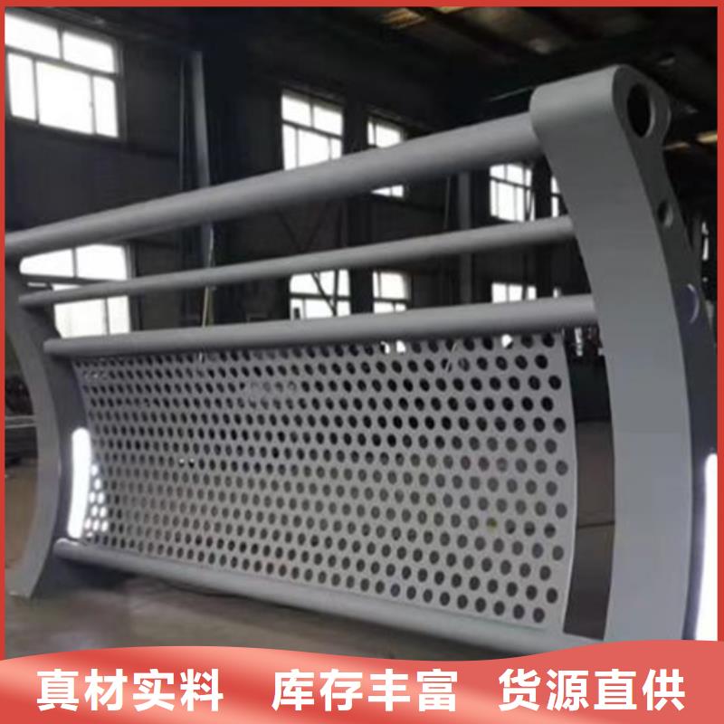 景观护栏_桥梁栏杆随到随提