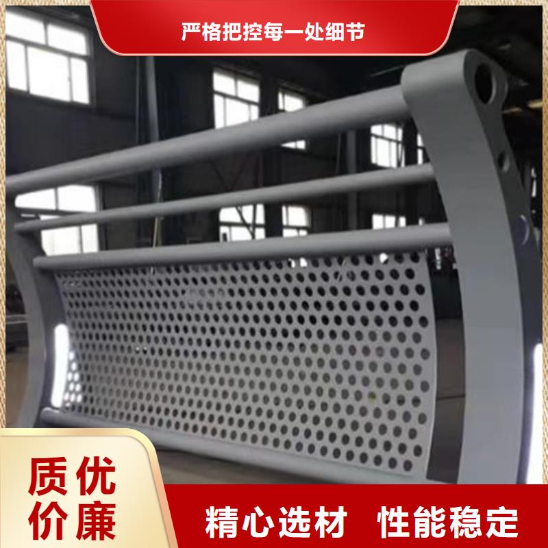 天桥景观护栏质量靠得住