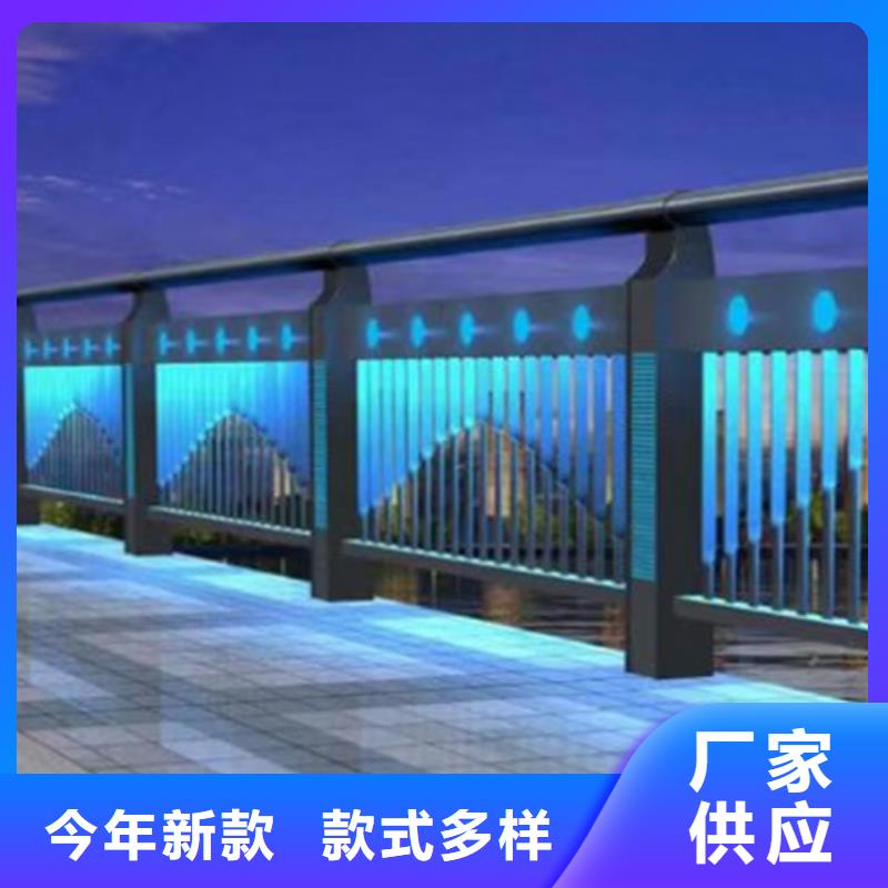 靠谱的桥梁灯光景观护栏定制厂家经销商