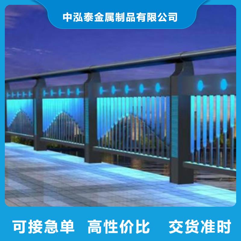 景观护栏桥梁栏杆定制不额外收费