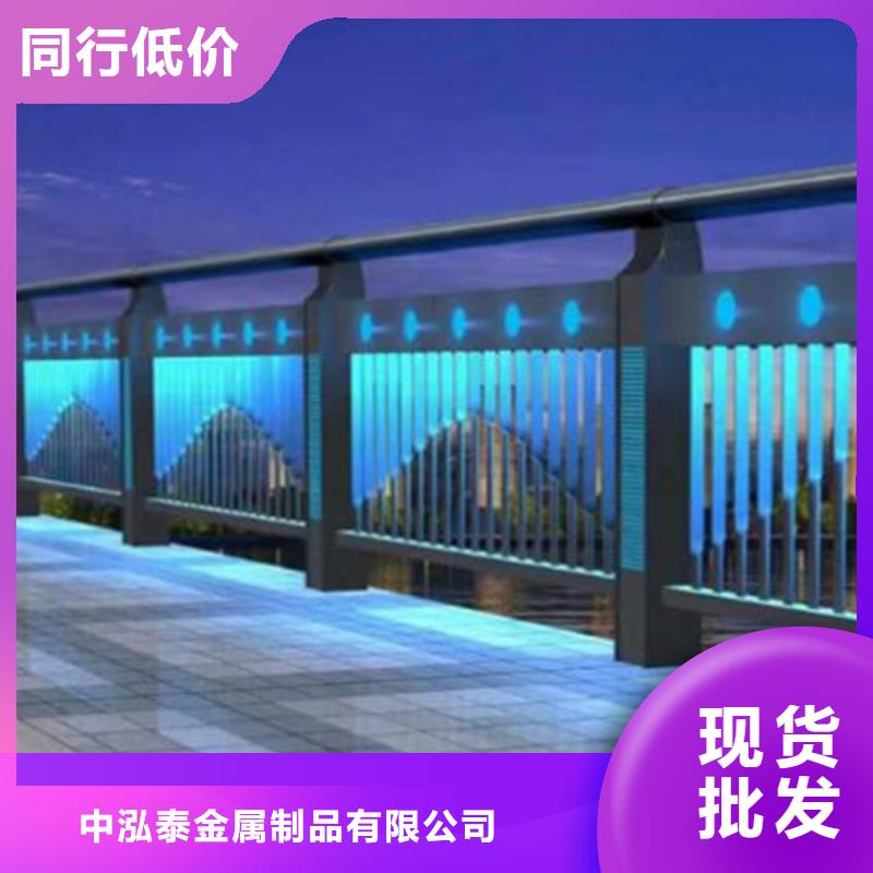 桥梁灯光护栏施工视频-欢迎选购