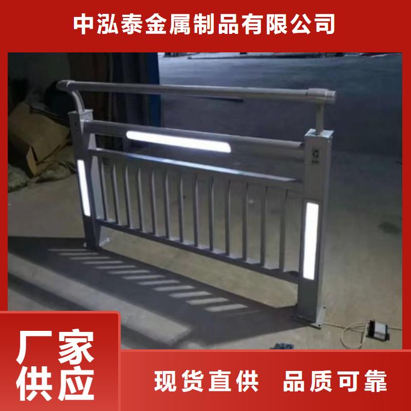 景观护栏304不锈钢复合管源头实体厂商