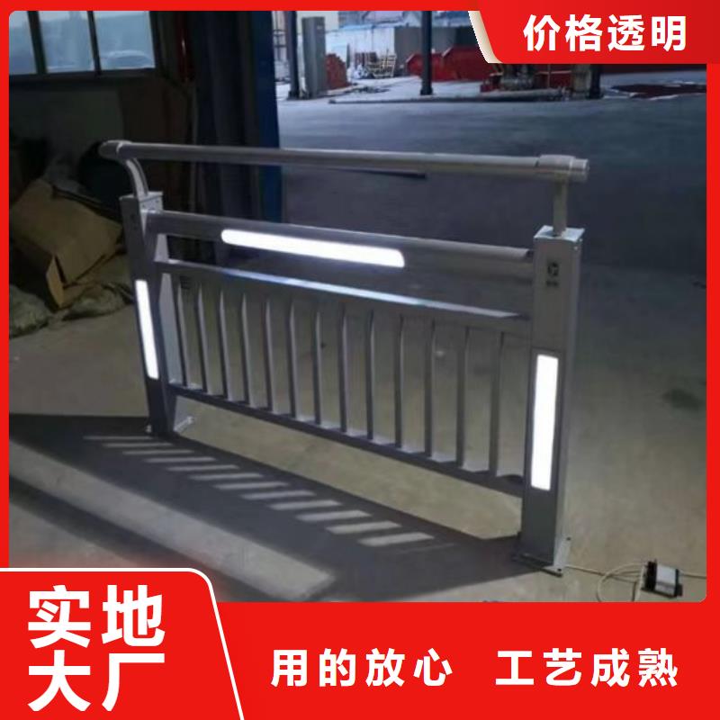 景观护栏防撞栏杆厂精心打造