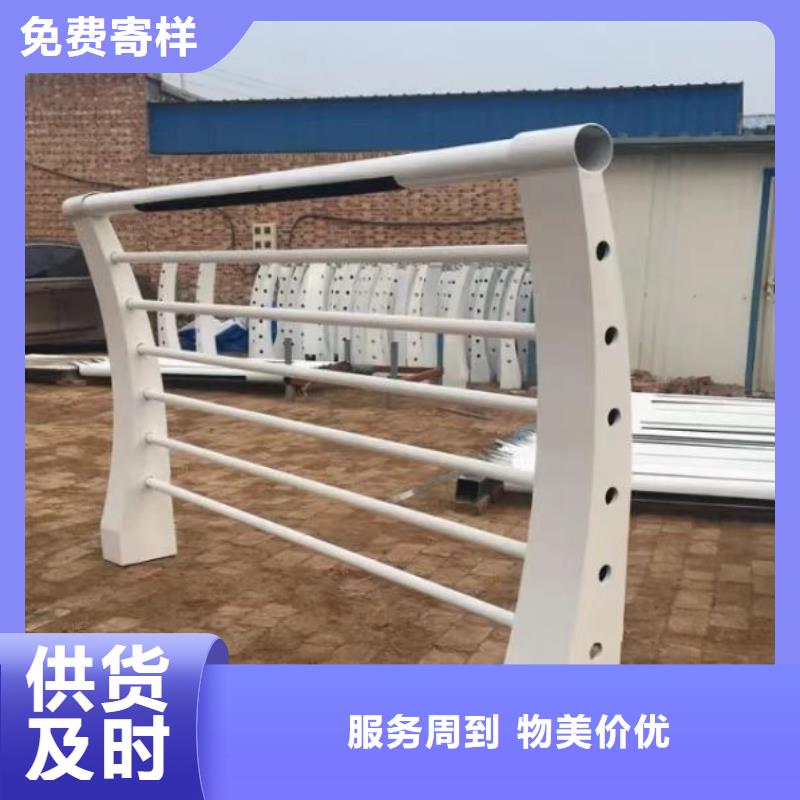景观护栏桥梁栏杆厂优选厂家