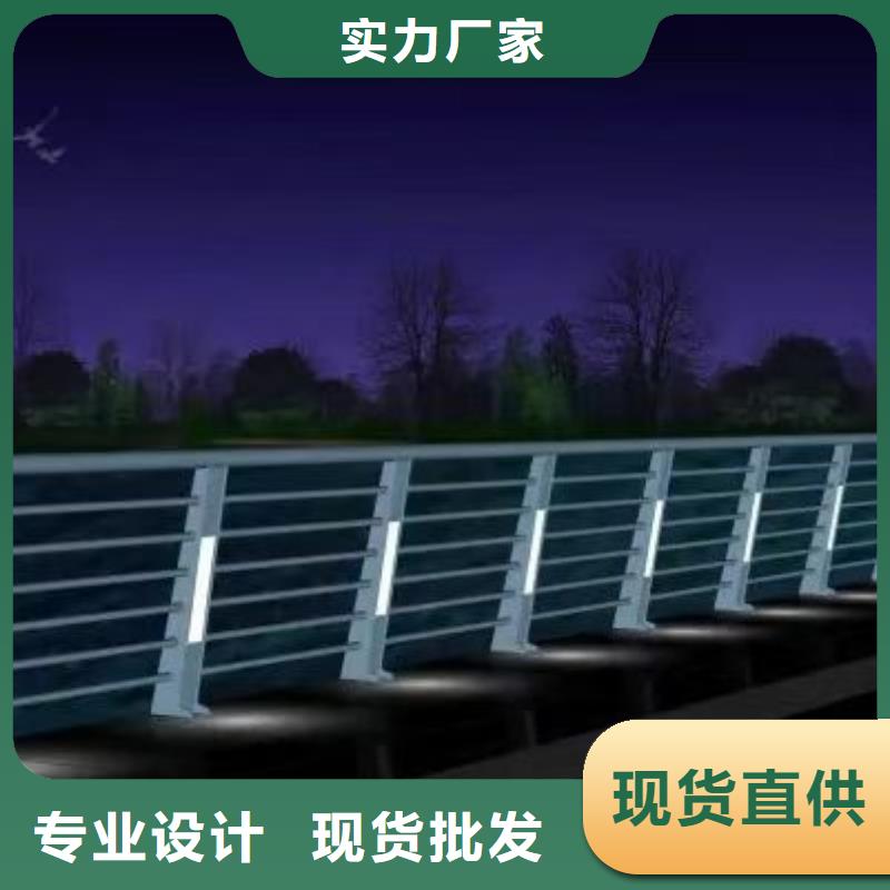 景观护栏,【市政护栏】好产品有口碑