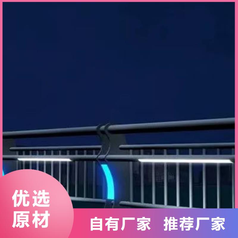 诚信经营桥梁车行道栏杆厂家