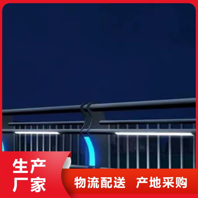 桥梁栏杆厂-视频-桥梁栏杆厂_福建省漳州市市场覆盖南靖|华安|三明|厦门|龙岩|南平|泉州|宁德等