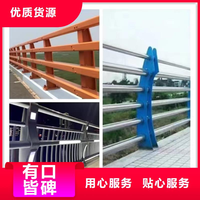 天桥景观护栏质量靠得住