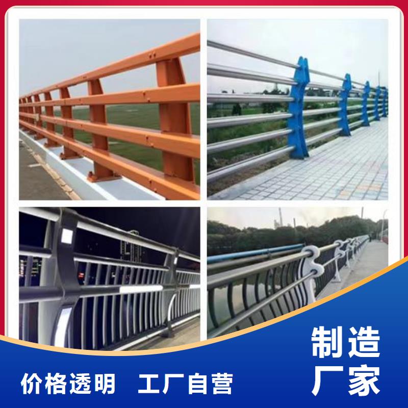 河坎护栏新品