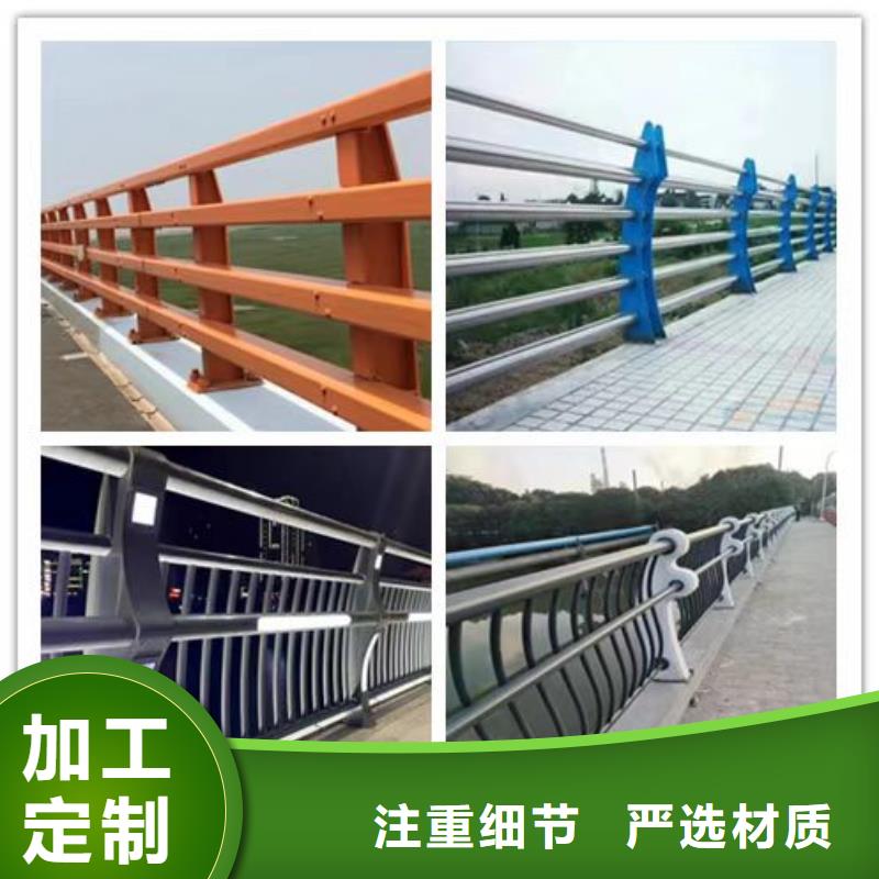桥梁栏杆厂视频-桥梁栏杆厂-陕西省西安市临潼|莲湖|宝鸡|商洛|咸阳|铜川|榆林(本地)公司
