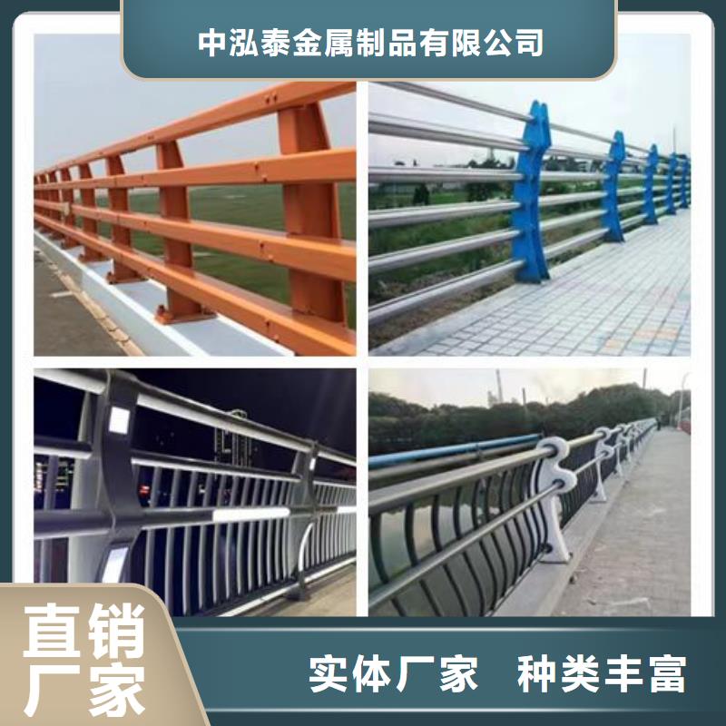 景观护栏【河道护栏】支持拿样