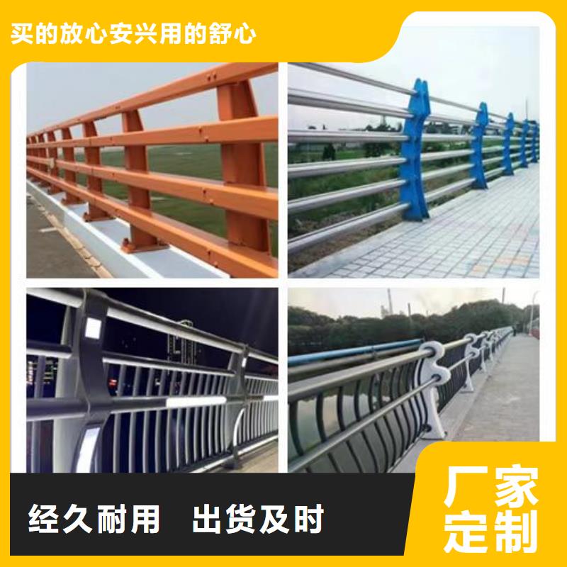 景观护栏【热镀锌立柱】资质认证