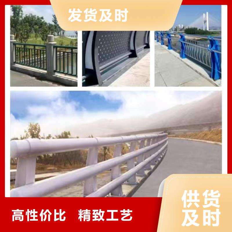 景观护栏_河道护栏种类多质量好