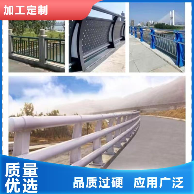 景观护栏【【景观】护栏】规格型号全