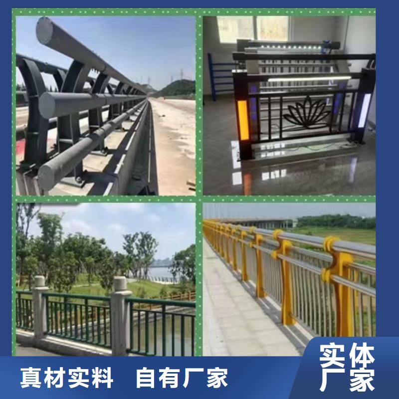 重信誉景观桥栏杆生产厂家