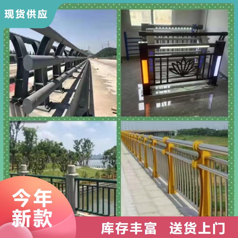 专业销售栈道景观护栏-口碑好