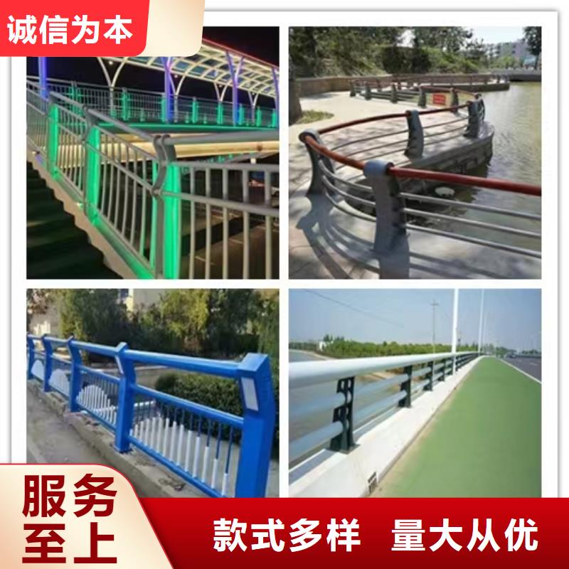 景观护栏防撞护栏立柱多种规格供您选择