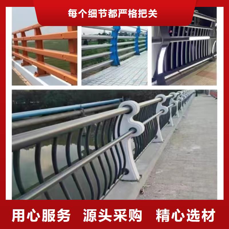 景观护栏,【铝合金护栏】工厂采购