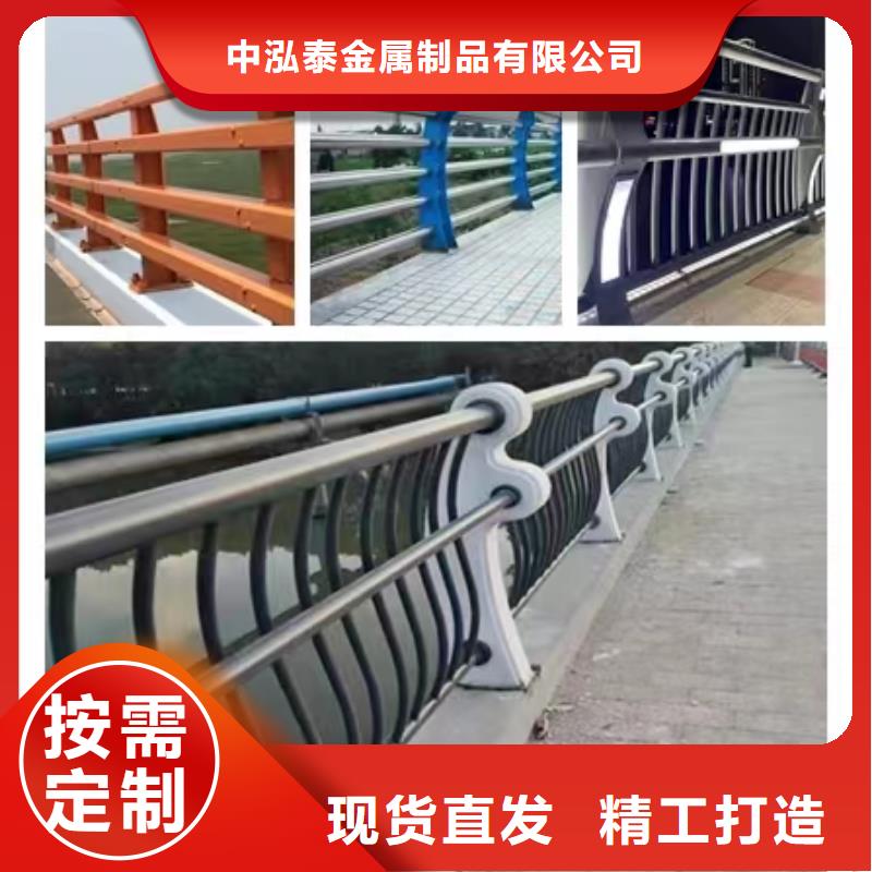 靠谱的桥梁灯光景观护栏定制厂家经销商