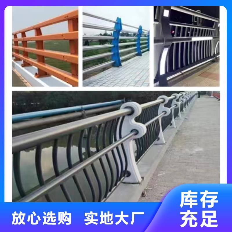 景观护栏立柱当地厂家值得信赖