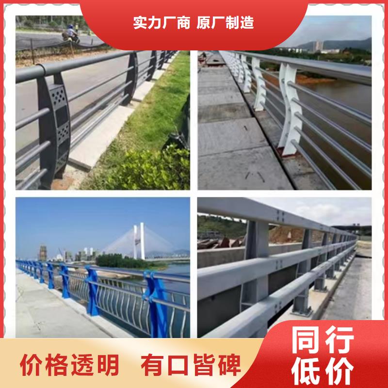 景观护栏,【波形护栏】专业生产团队