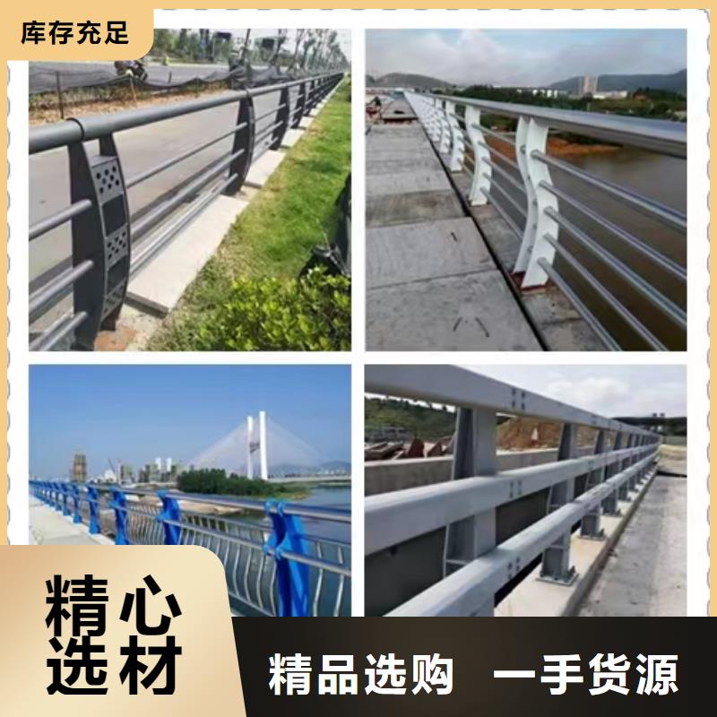 景观护栏_钢板立柱物美价优