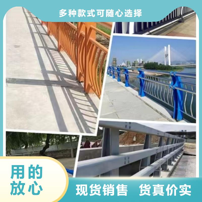 桥梁栏杆厂-视频-黑龙江省鹤岗市中泓泰桥梁栏杆厂可服务区域绥滨|工农|绥化|牡丹江|大庆|大兴安岭等