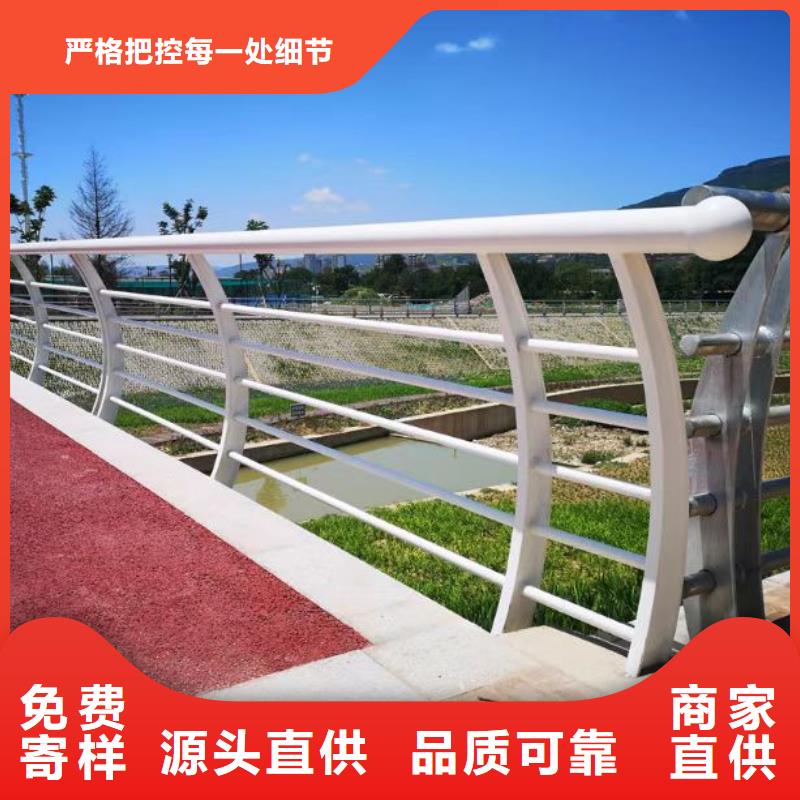 景观护栏-【景观】护栏物流配货上门