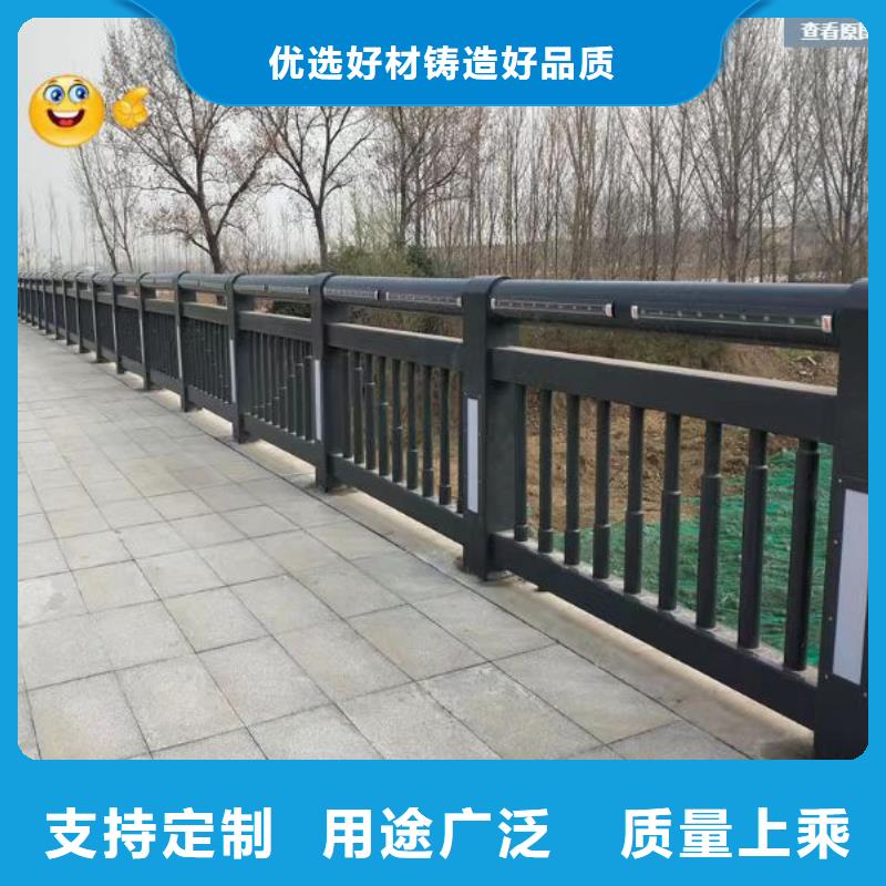 景观护栏防撞立柱现货快速采购